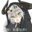 百度用户UID946091782 原谅兽大魔王 原谅兽大魔王💧 的头像