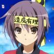 百度用户UID6571551931 魔理杀杀杀 null 的头像