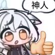 百度用户UID4340674026 null 感觉弗如 的头像