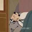 百度用户UID2690185722 谦夫子丶 夫子望山 的头像