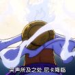 百度用户UID1467587753 不1说话 人生难寻唯一契合灵魂 的头像