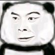 百度用户UID925061113 你他妈也在搞笑 書本子 的头像