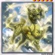百度用户UID1603625012 KNSOD null 的头像