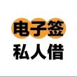 百度用户UID716517245 易如烟 null 的头像
