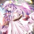 百度用户UID792441742 祝福神风 null 的头像