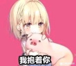 百度用户UID1518282046 不白不白白 null 的头像