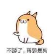 百度用户UID946343737 ccxnb6 老太太钻被窝ლ 的头像