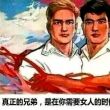 百度用户UID2566343773 问问QVQ 啊西吧😞 的头像