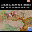 百度用户UID3170796548 骑士助手题 睡觉睡到自然醒的梦想 的头像