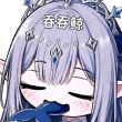 百度用户UID7041586431 null 至冬虫母爱吞鲸 的头像