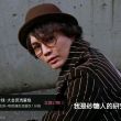 百度用户UID5709466796 超级anazon 截肢-🦐头君王 的头像