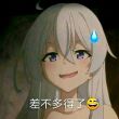 百度用户UID1430140526 null 千风 的头像