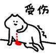 百度用户UID949783935 是玉玉呀1 是玉玉鸭 的头像