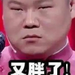 百度用户UID33969107 csi逆风而行 null 的头像