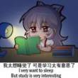 百度用户UID5396102598 null 贴吧用户_GS85C9J 的头像