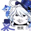百度用户UID6367246742 null 晦怨波波鲨 的头像