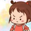 百度用户UID1745165692 Cissy1989012 null 的头像