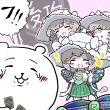百度用户UID5776923817 冰凌冽甲 唉，亚里莎，唉，霏璃 的头像