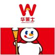 百度用户UID1986709840 哈德门靠688 null 的头像