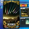 百度用户UID1738452851 一奇年 null 的头像