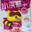 百度用户UID567862634 番茄味小浣熊 null 的头像