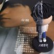 百度用户UID836653314 waxr1127 下课等你🍗 的头像