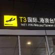百度用户UID6768774992 vasgir null 的头像