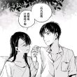 百度用户UID4143654105 jinitaimeikun null 的头像