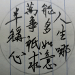 百度用户UID1189396241 黄三HiFi null 的头像