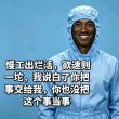 百度用户UID4812987385 tyorryandsen tyorry 的头像