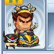 百度用户UID665682807 地走上 null 的头像