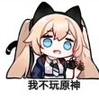 百度用户UID6521626264 许婴lic 许婴 的头像