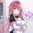 百度用户UID4119072025 zhipei__ ❤波奇❤波奇❤波～ 的头像