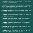 百度用户UID7043580842 云网易戒为良药 戒为良药网易 的头像