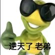 百度用户UID1119645214 null 灼艾大师 的头像