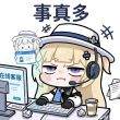 百度用户UID259106977 zc189789 库洛最锋利的剑 的头像