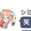 百度用户UID4194019187 蓝翔颜无双 蓝翔皮球大王 的头像