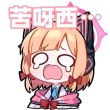 百度用户UID707889322 213应用 ARU 的头像