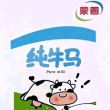 百度用户UID2749671865 IilllIiIlilllL II柠檬蔗蟹沙茶Il 的头像