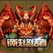 百度用户UID5855717639 卖奶粉的小张 null 的头像