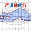 百度用户UID3322994901 您膝盖有箭吗 筷了筷了 的头像