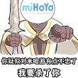 百度用户UID3892068187 cnhenfan 惊天大两斤 的头像