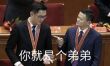 百度用户UID871421591 心动则精自走 null 的头像