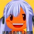 百度用户UID6529714111 图灵测试_ null 的头像