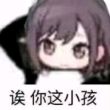 百度用户UID5794631107 _D_D丶 贴吧用户_GUMJ595 的头像