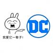 百度用户UID672451496 小希不是CK咯 null 的头像
