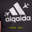 百度用户UID6392604230 你的老父亲yy null 的头像