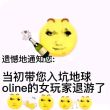 百度用户UID5412898618 null 你牛什么牛🐮 的头像
