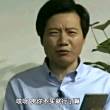 百度用户UID2801178155 我是赛车手00 哎呀贵你就不要买 的头像