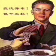 百度用户UID2475258774 超级斗斗更健康 以嘚赴人😘😘 的头像